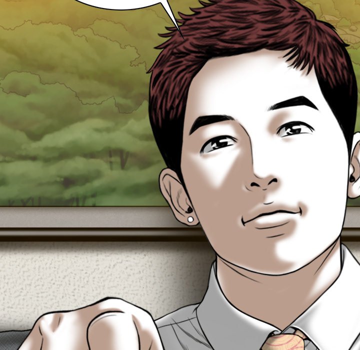 Only You Chapter 33 - Manhwa18.com
