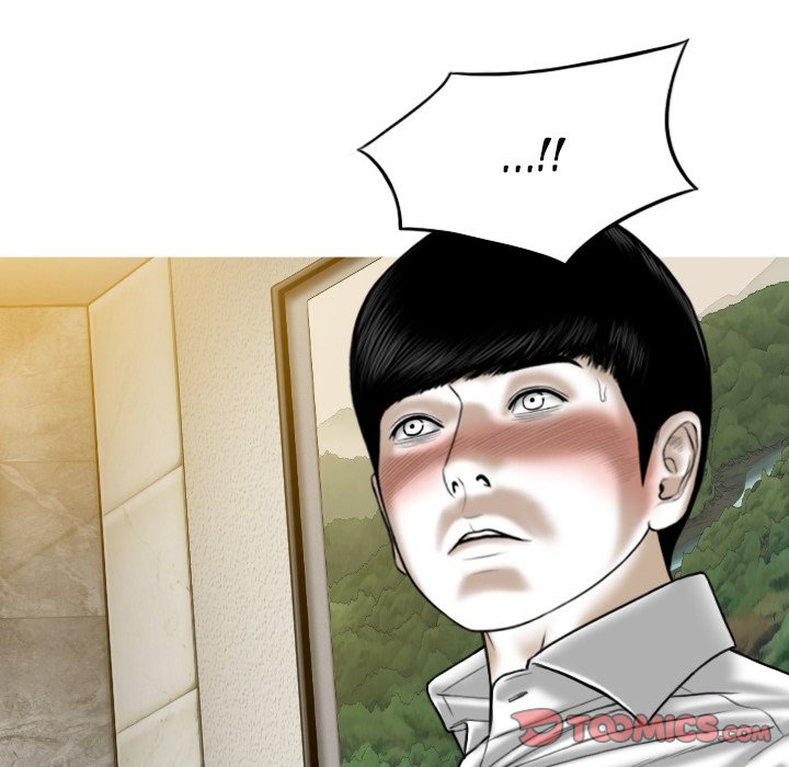 Only You Chapter 33 - Manhwa18.com