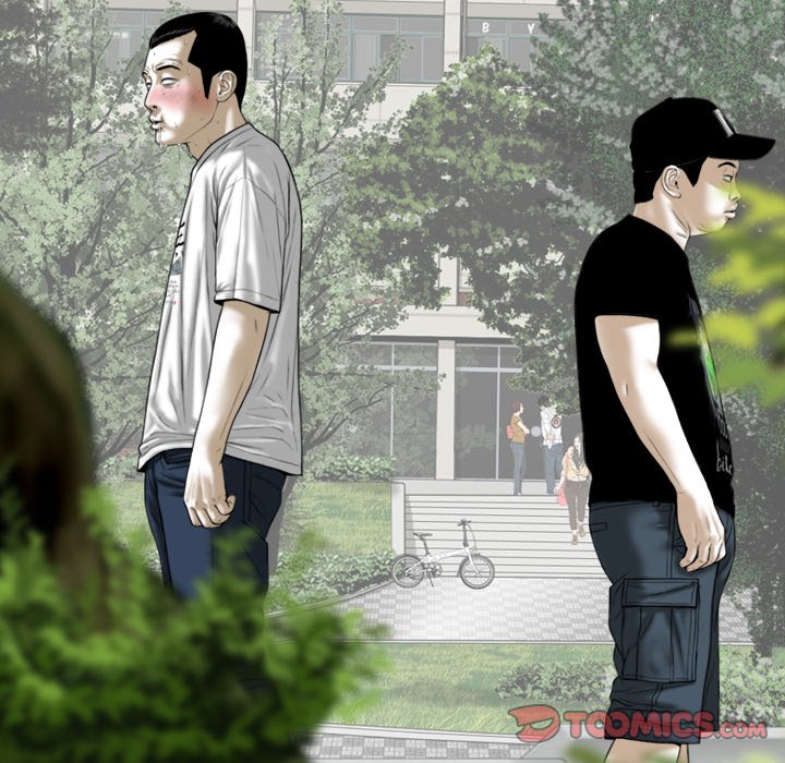 Only You Chapter 33 - Manhwa18.com