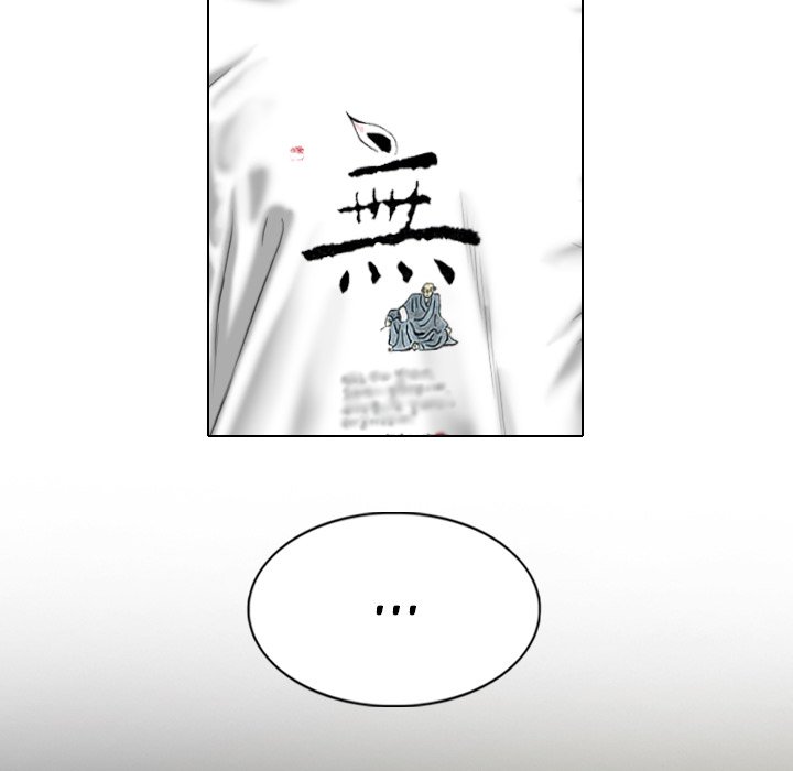Only You Chapter 33 - Manhwa18.com