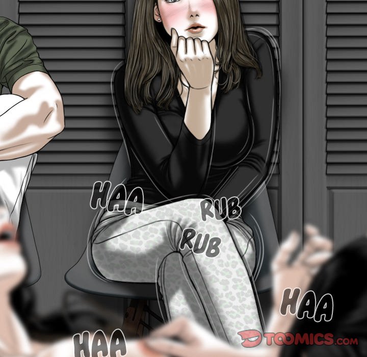 Only You Chapter 33 - Manhwa18.com