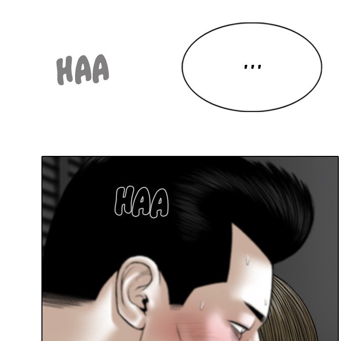 Only You Chapter 33 - Manhwa18.com