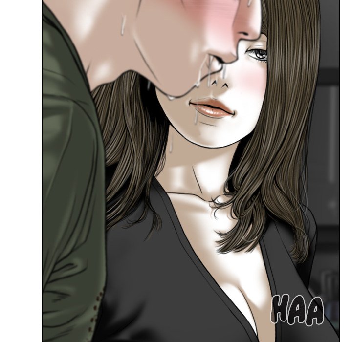 Only You Chapter 33 - Manhwa18.com