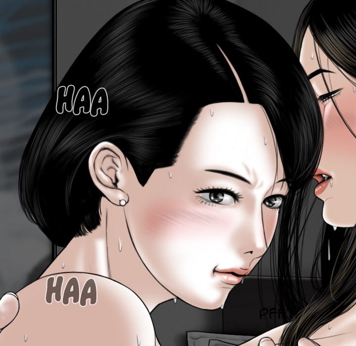 Only You Chapter 33 - Manhwa18.com