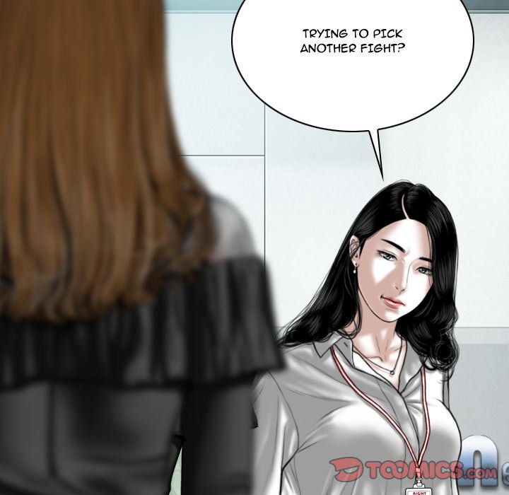 Only You Chapter 36 - Manhwa18.com