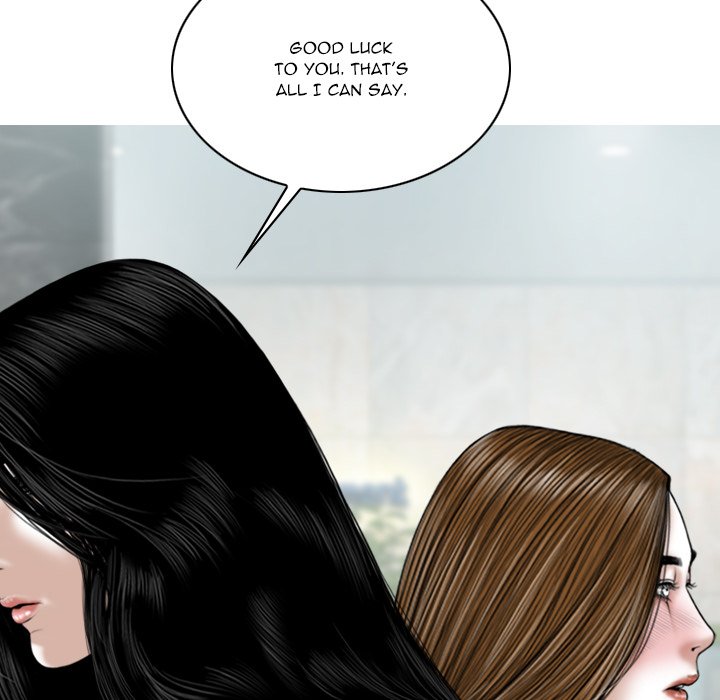 Only You Chapter 36 - Manhwa18.com