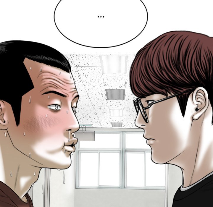 Only You Chapter 38 - Manhwa18.com