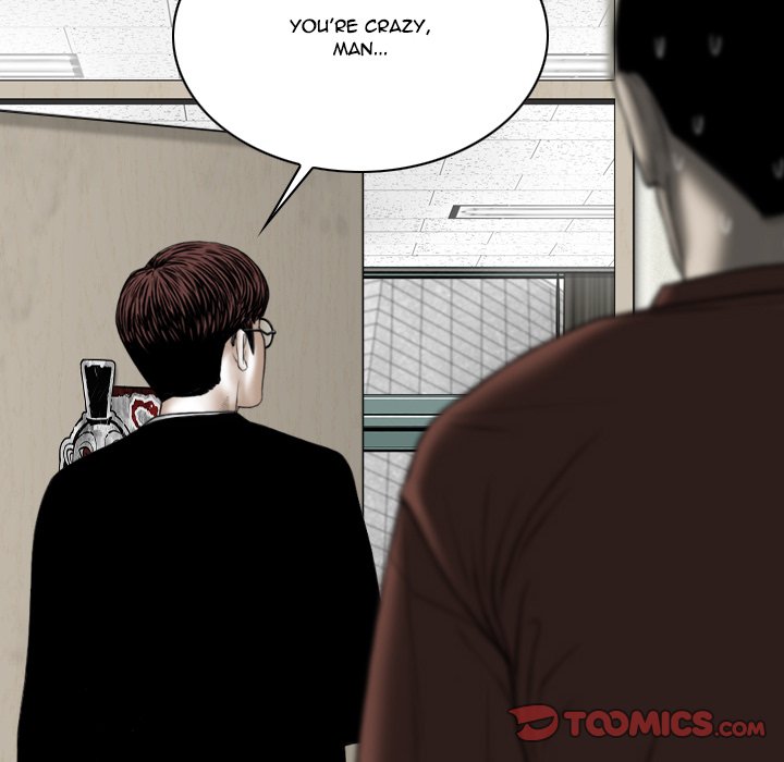 Only You Chapter 38 - Manhwa18.com