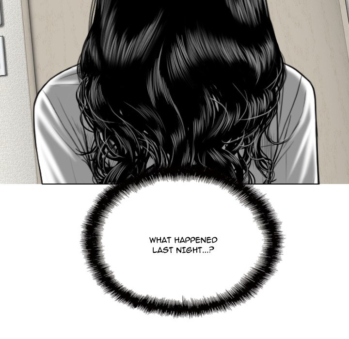 Only You Chapter 4 - Manhwa18.com