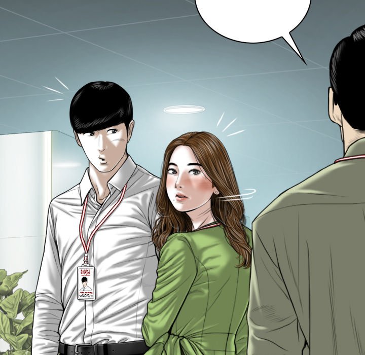 Only You Chapter 4 - Manhwa18.com