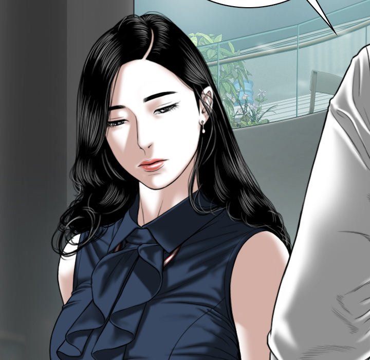 Only You Chapter 4 - Manhwa18.com