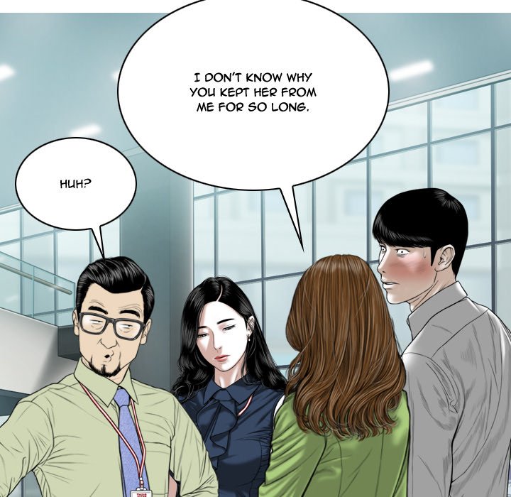 Only You Chapter 4 - Manhwa18.com