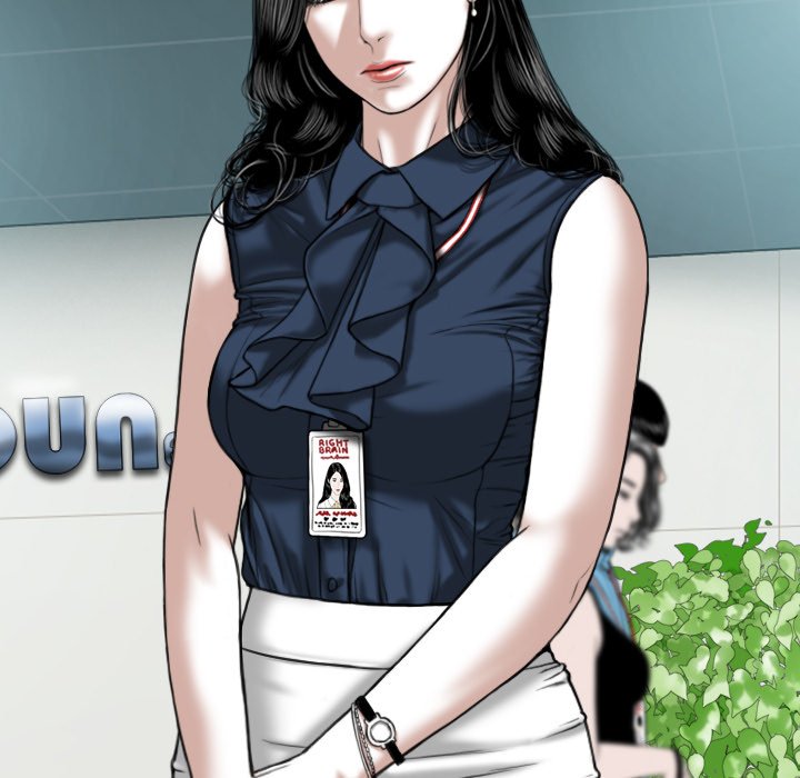 Only You Chapter 4 - Manhwa18.com