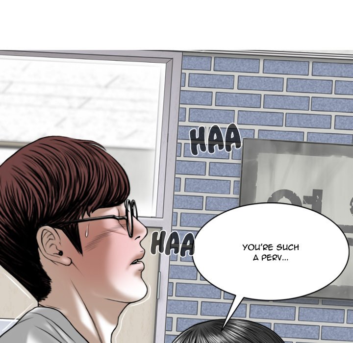 Only You Chapter 4 - Manhwa18.com