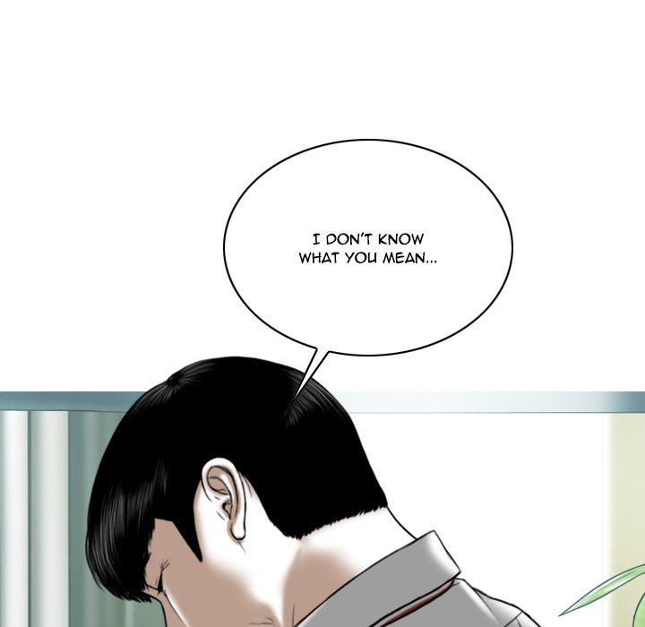 Only You Chapter 40 - Manhwa18.com