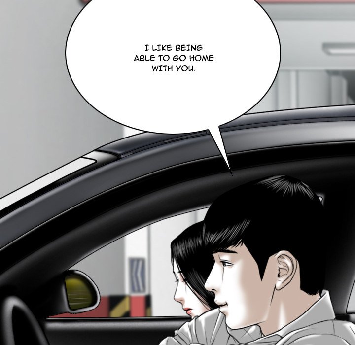 Only You Chapter 6 - Manhwa18.com