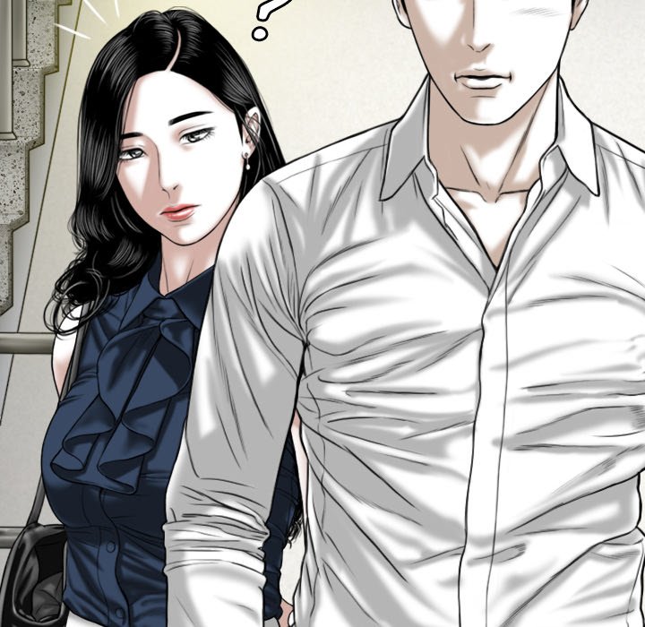 Only You Chapter 6 - Manhwa18.com