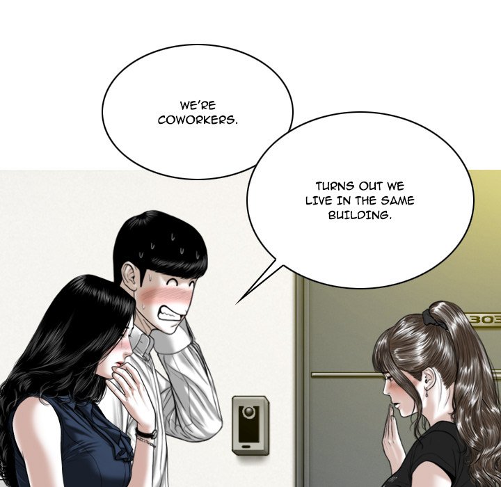 Only You Chapter 6 - Manhwa18.com