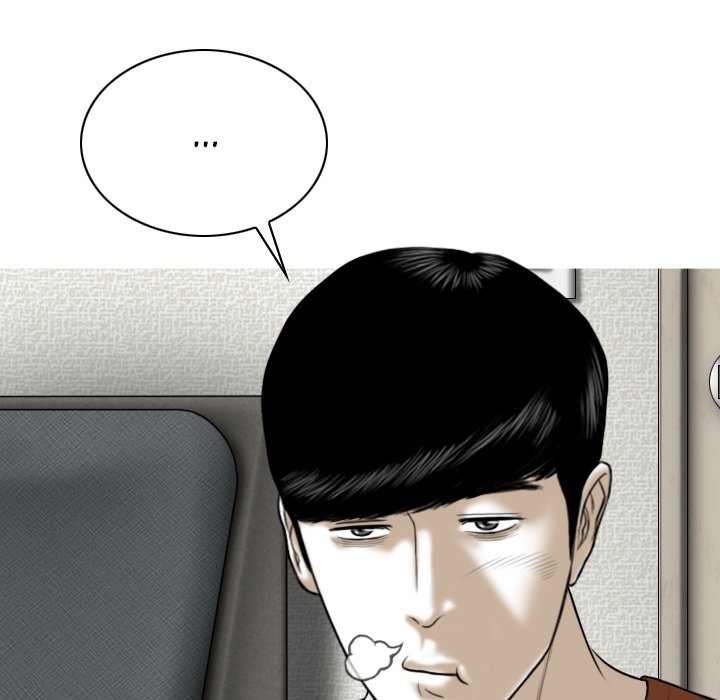 Only You Chapter 6 - Manhwa18.com