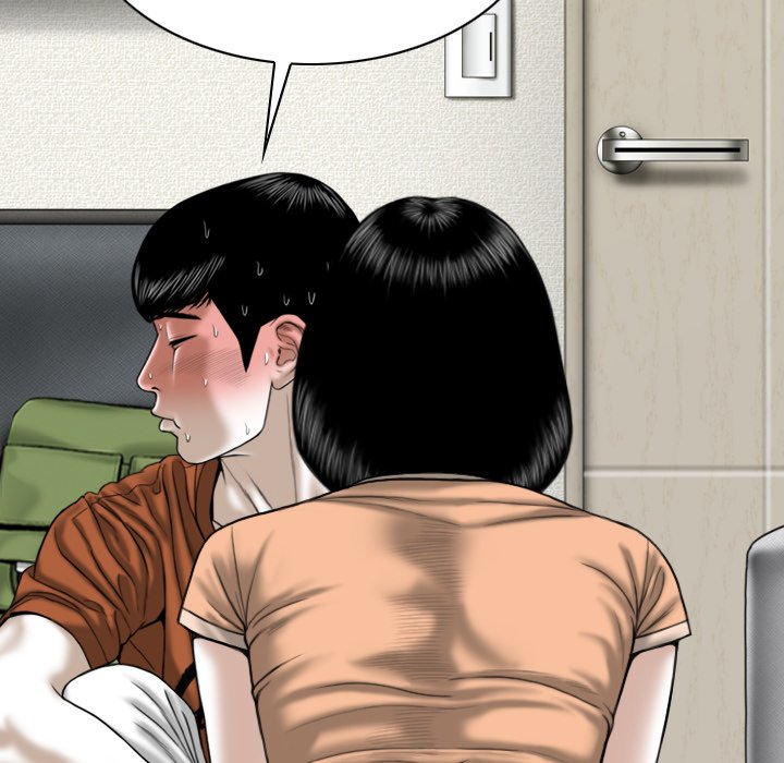 Only You Chapter 6 - Manhwa18.com