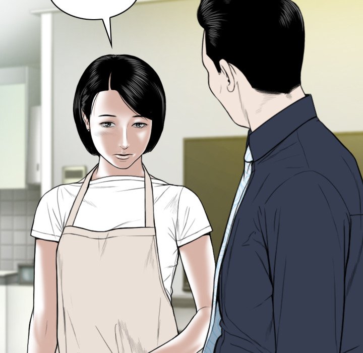 Only You Chapter 6 - Manhwa18.com