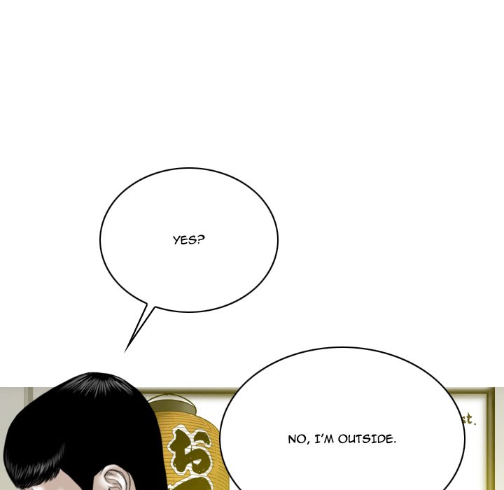 Only You Chapter 8 - Manhwa18.com