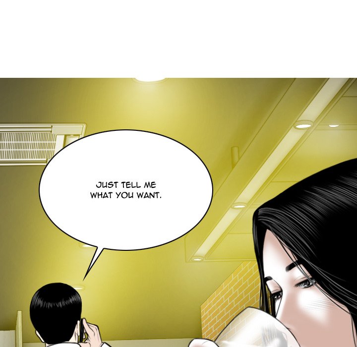 Only You Chapter 8 - Manhwa18.com