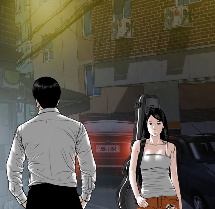 Only You Chapter 8 - Manhwa18.com