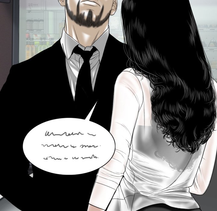 Only You Chapter 8 - Manhwa18.com