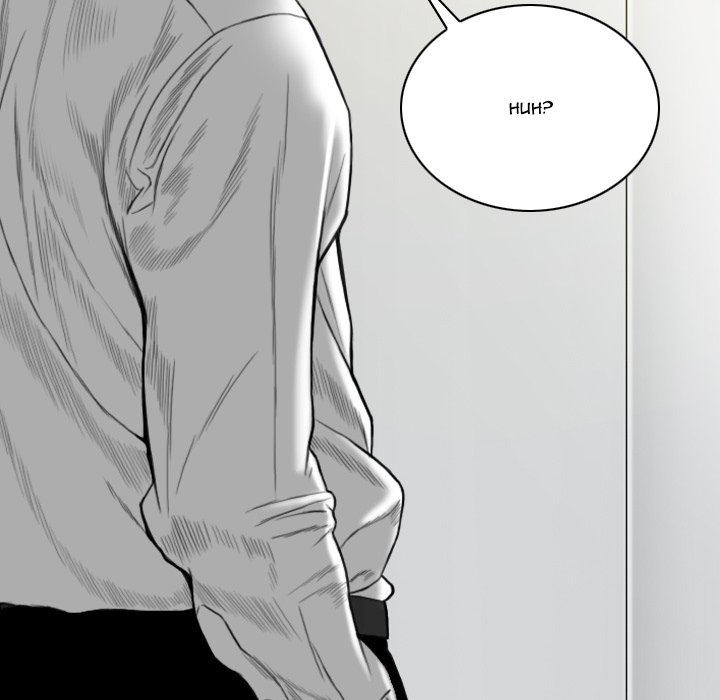 Only You Chapter 8 - Manhwa18.com