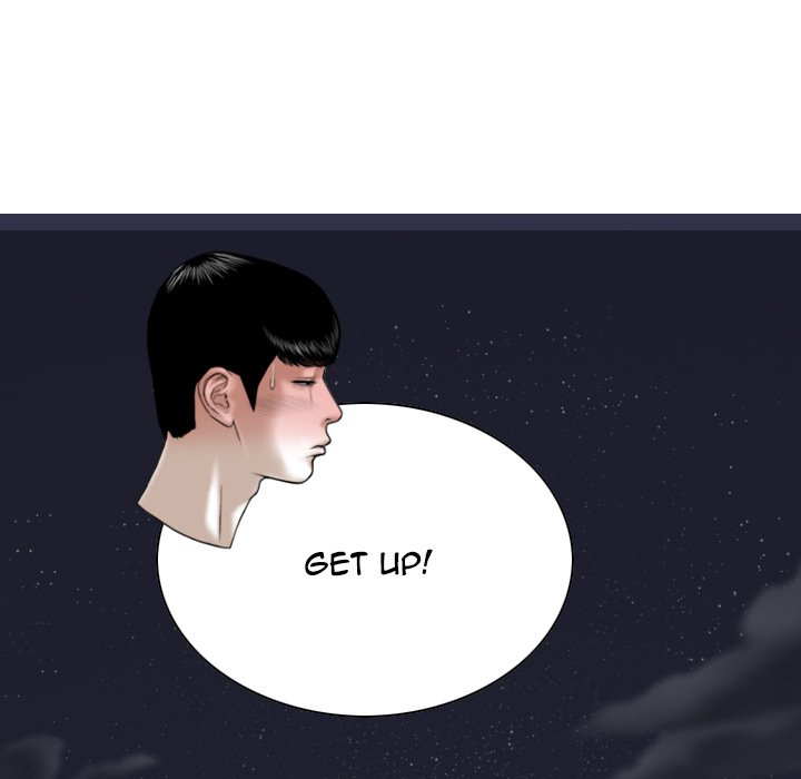 Only You Chapter 8 - Manhwa18.com