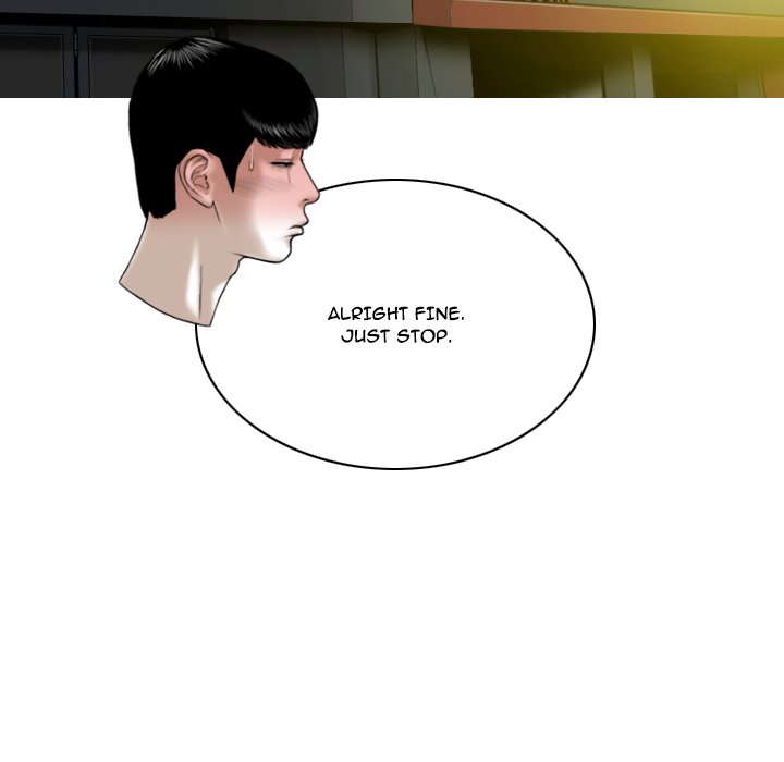 Only You Chapter 8 - Manhwa18.com