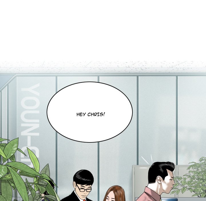 Only You Chapter 8 - Manhwa18.com