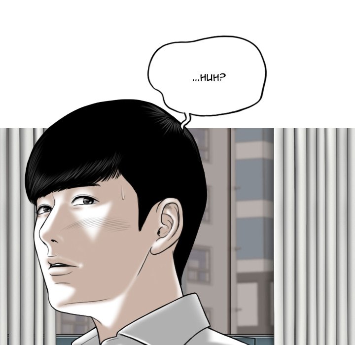 Only You Chapter 9 - Manhwa18.com