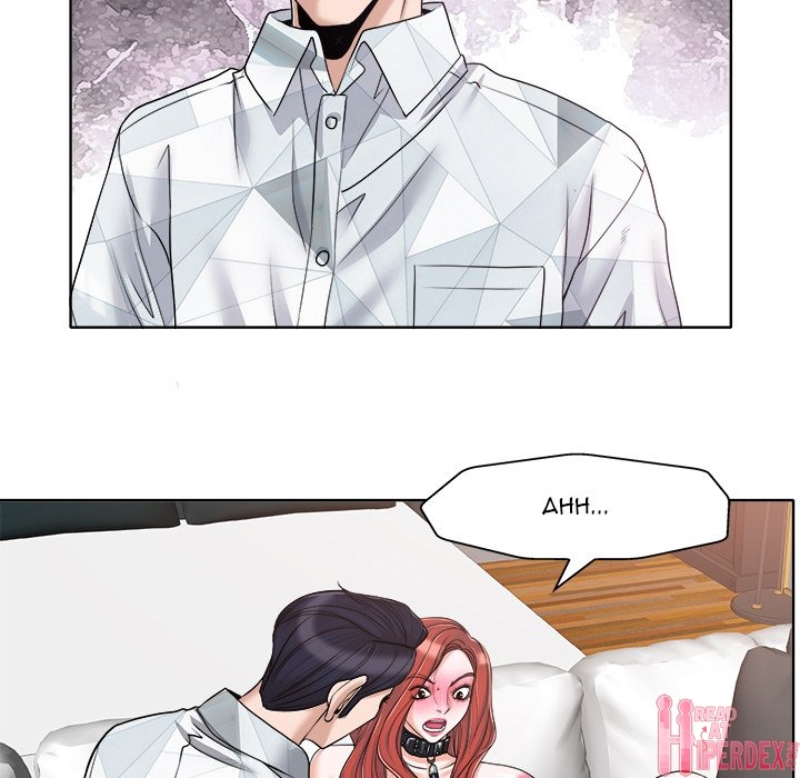 The Affair Chapter 17 - Manhwa18.com