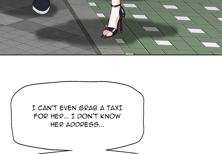 The Affair Chapter 8 - Manhwa18.com