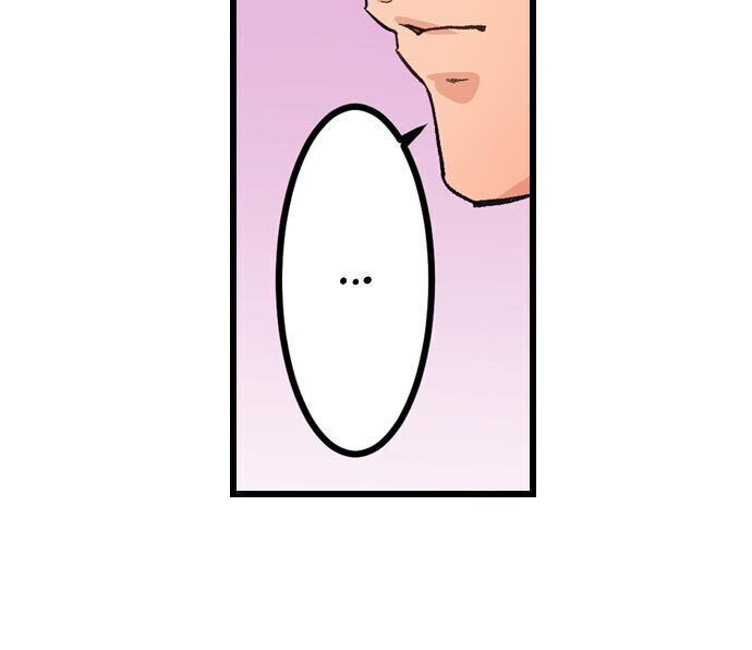 “Just The Tip Inside” is Not Sex Chapter 12 - Manhwa18.com