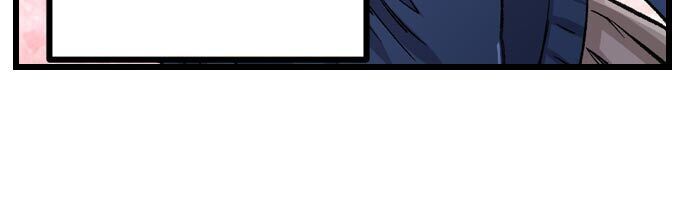“Just The Tip Inside” is Not Sex Chapter 12 - Manhwa18.com