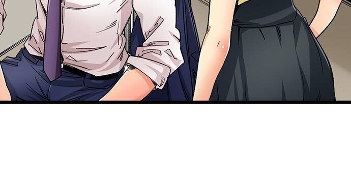 “Just The Tip Inside” is Not Sex Chapter 34 - Manhwa18.com