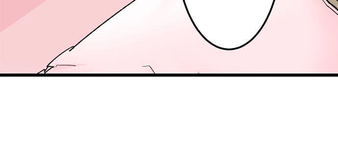 “Just The Tip Inside” is Not Sex Chapter 34 - Manhwa18.com