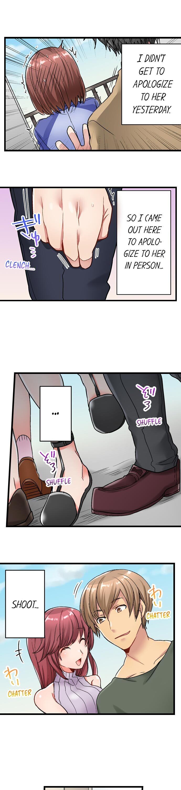 5-Second Sex Delivery Chapter 4 - Manhwa18.com