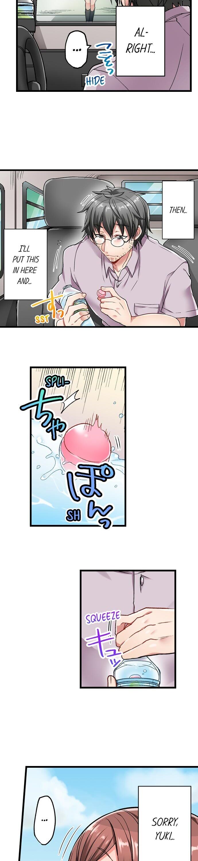 5-Second Sex Delivery Chapter 4 - Manhwa18.com