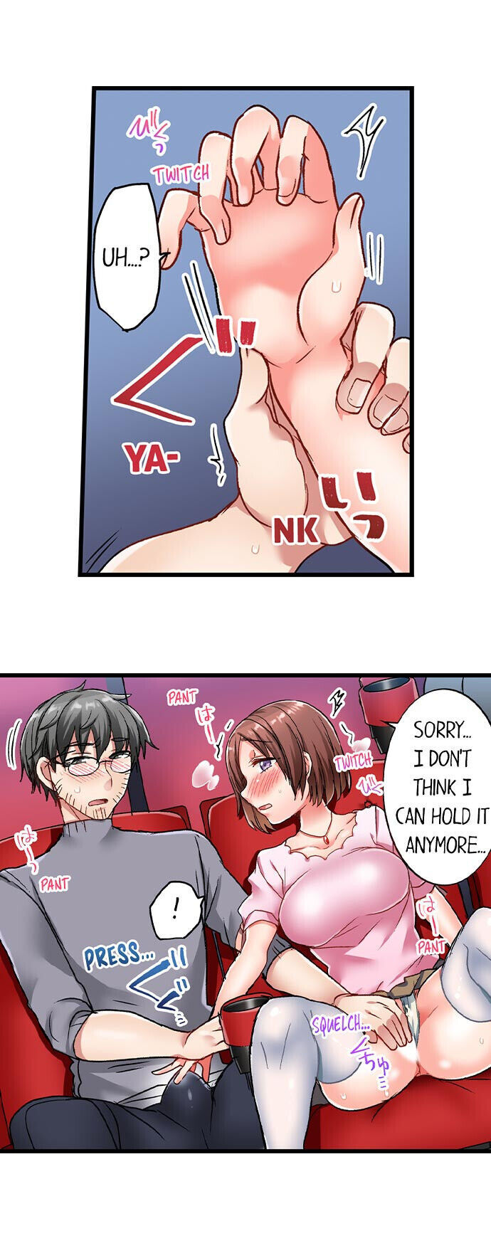 5-Second Sex Delivery Chapter 8 - Manhwa18.com