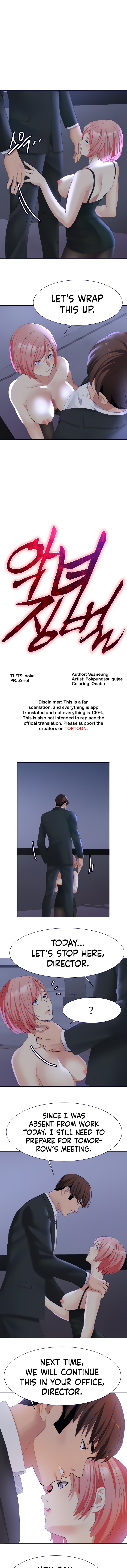 Punishment of a wicked woman Chapter 25 - Manhwa18.com