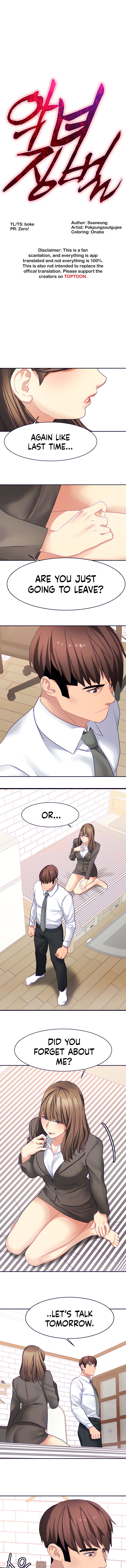 Punishment of a wicked woman Chapter 30 - Manhwa18.com