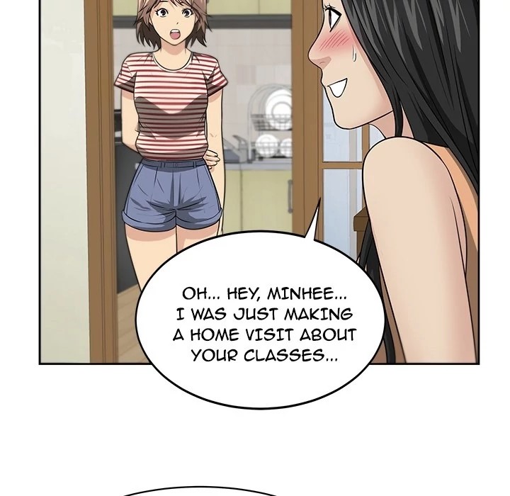 Uncle Chapter 0 - Manhwa18.com