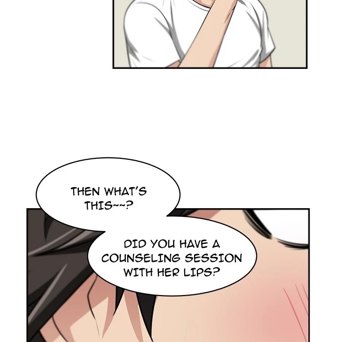 Uncle Chapter 0 - Manhwa18.com