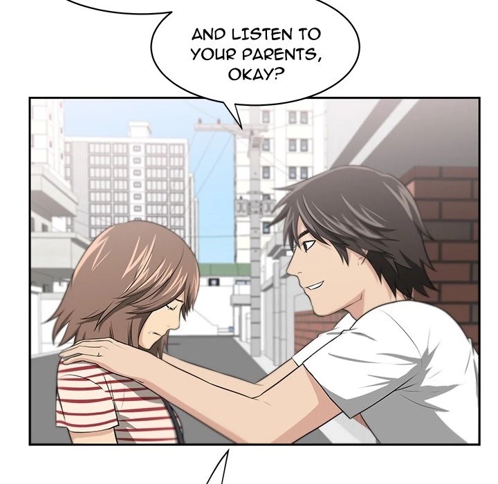 Uncle Chapter 0 - Manhwa18.com