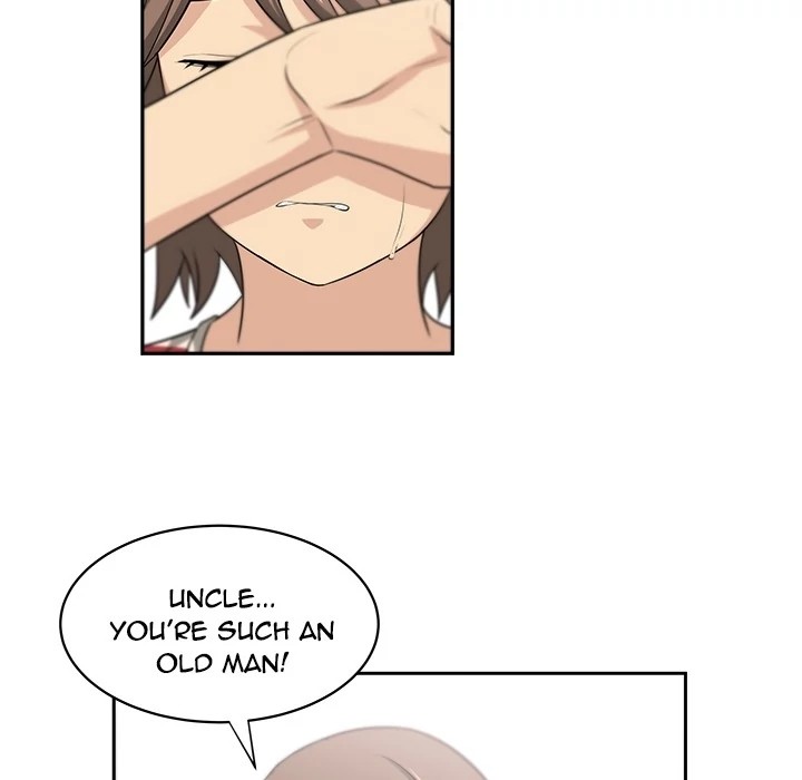 Uncle Chapter 0 - Manhwa18.com