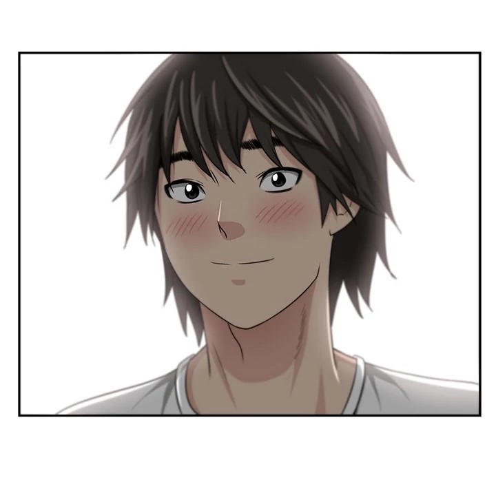 Uncle Chapter 0 - Manhwa18.com